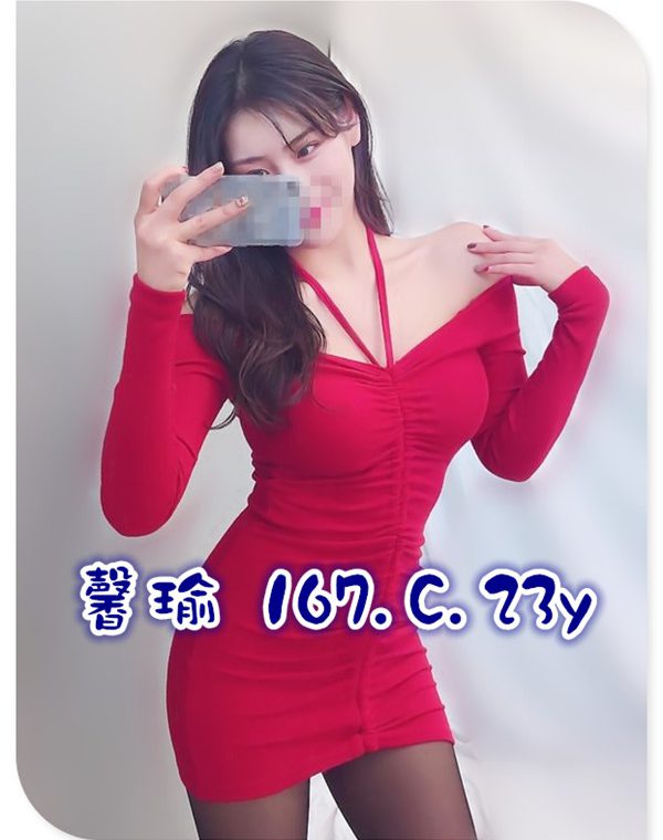 馨瑜