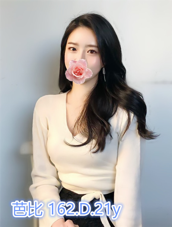 芭比