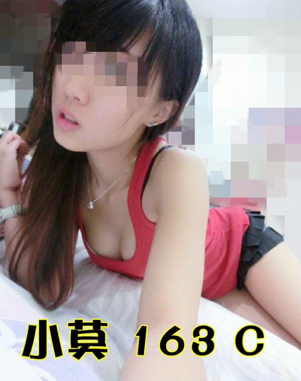 小莫