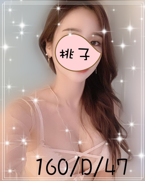 桃子