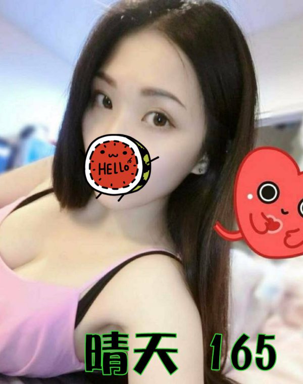 晴天