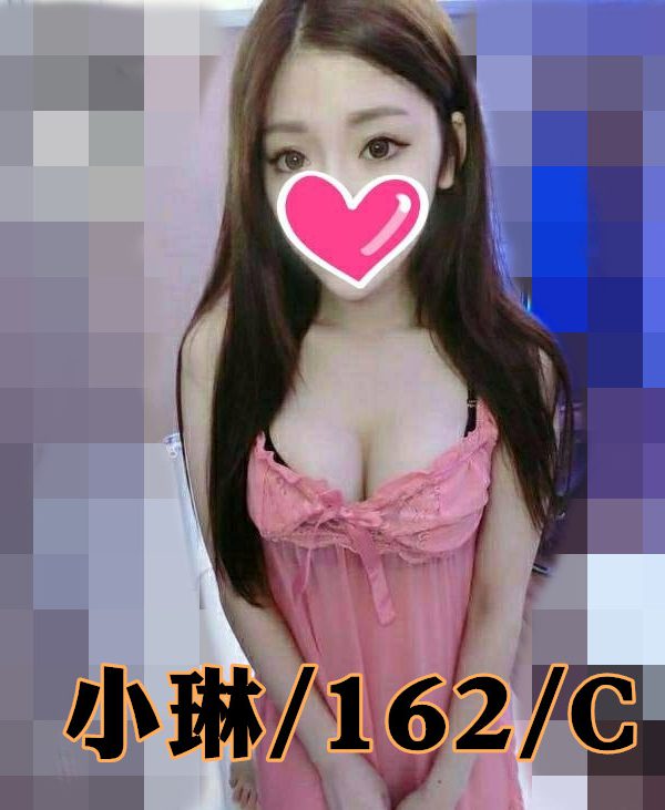小琳