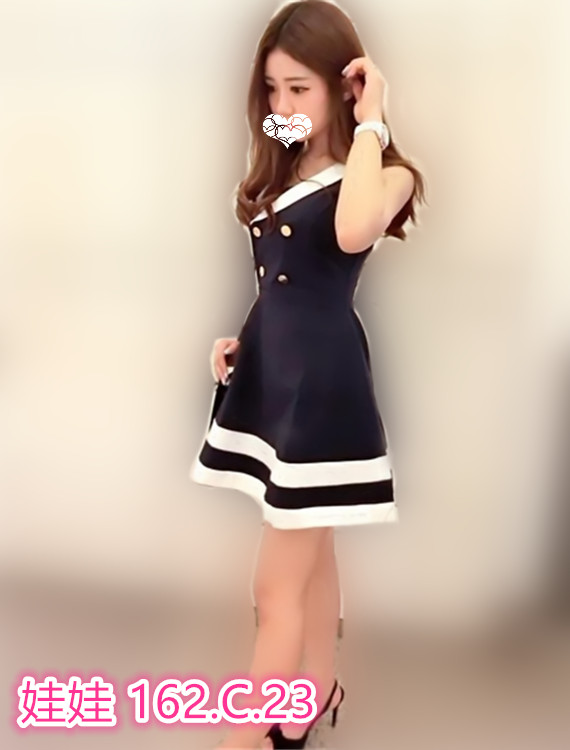 娃娃