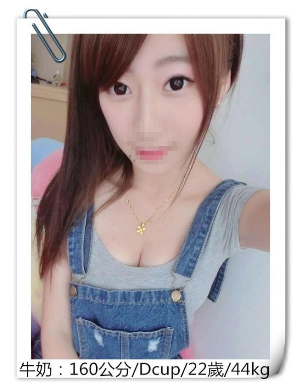 牛奶