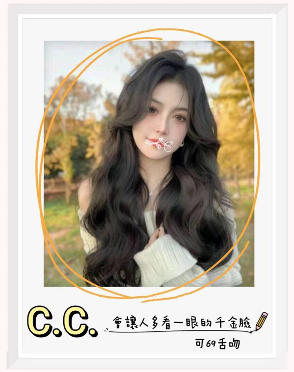 C.C