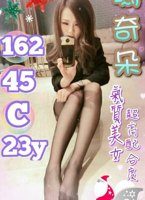 瑪奇朵