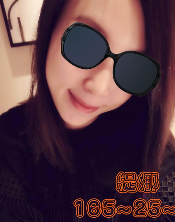 緹娜