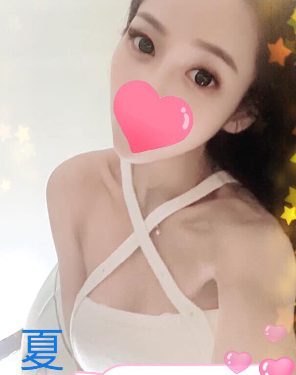 夏恩