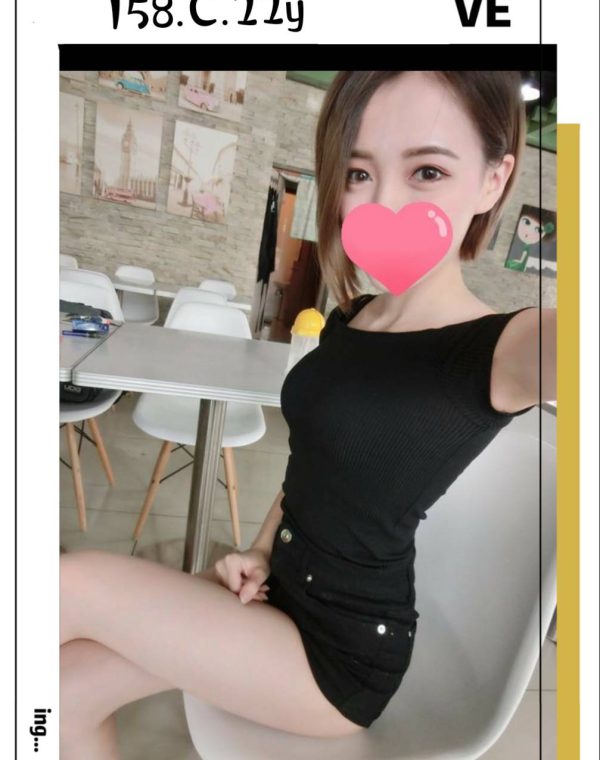路雅