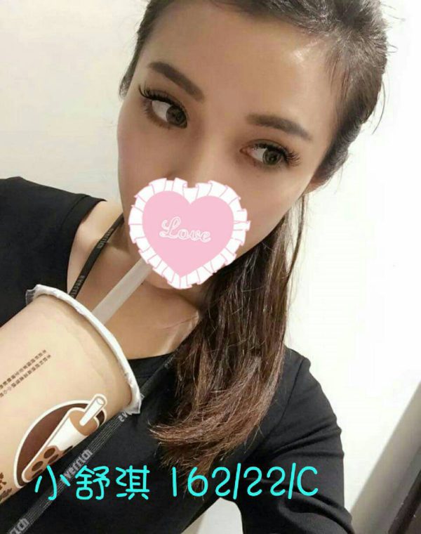 小舒淇