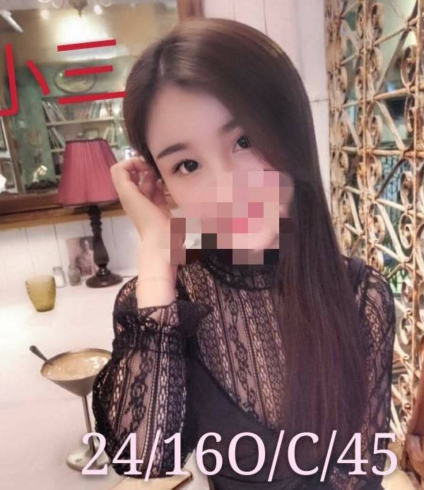 小三