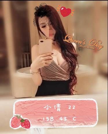 小倩