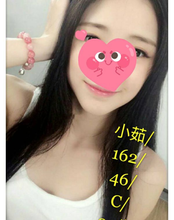 小茹