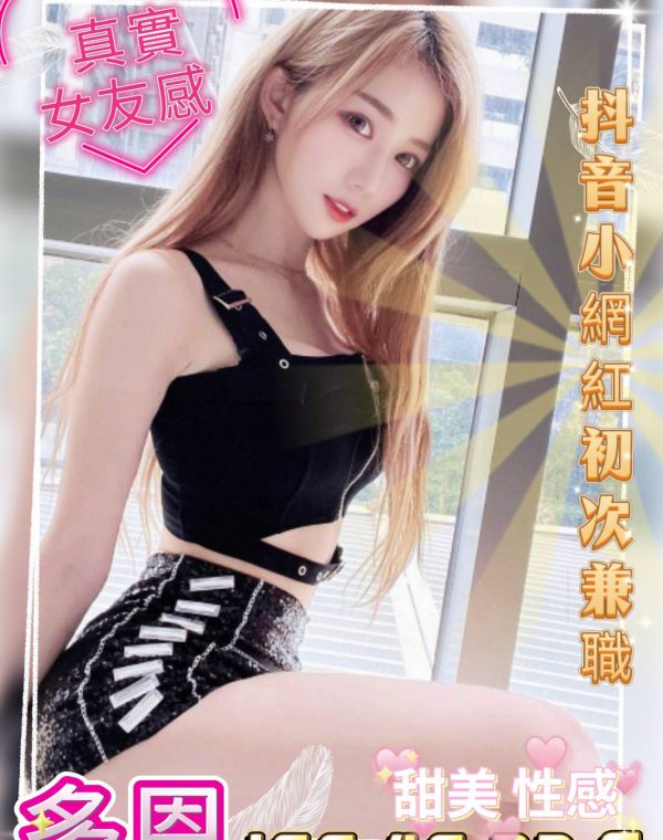多恩