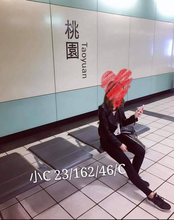 小C