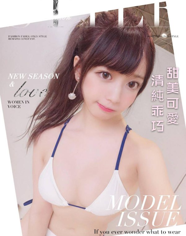 小熙