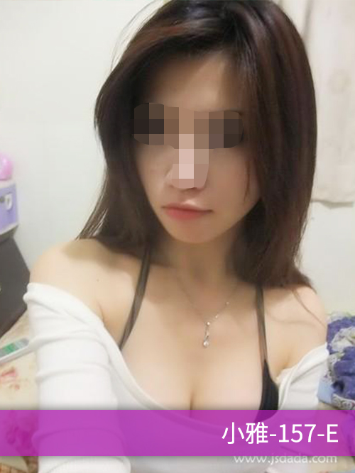 小雅