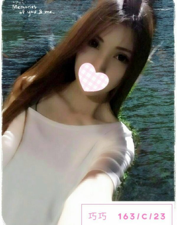 巧巧