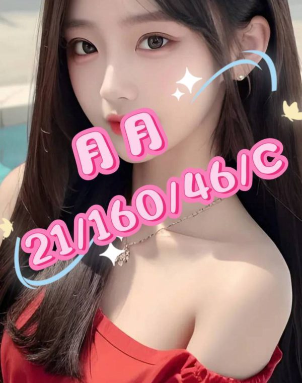月月