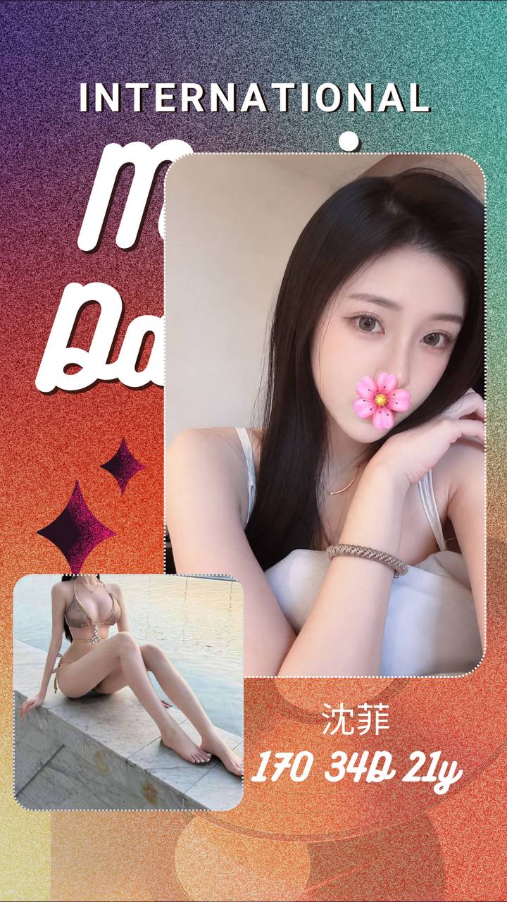 <!-- 標題欄位以 .profile-* class 與 data-profile-field 固定識別 --> 聯絡客服請給編號:<strong>A36B8GJ25</strong> 暱稱:沈菲 地區:台北 國籍:台妹 年齡:21 身高:170 體重:48 罩杯/尺寸備註:D杯 方式:全套、叫小姐、外送茶、外約、約炮、約砲、全套外送、舒壓 服務時間:60分 價錢:<strong>$22000</strong>