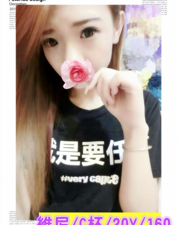 維尼