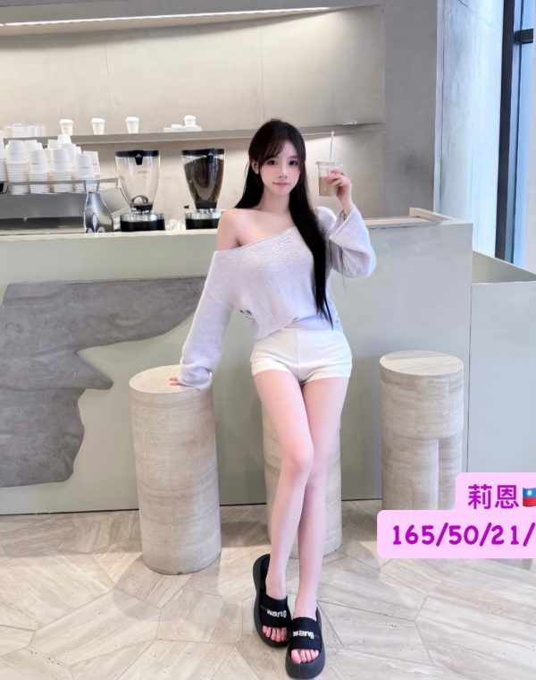 莉恩